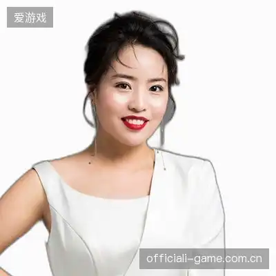 林博